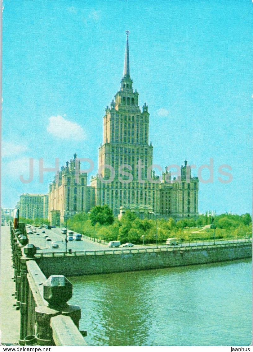 Moscow - hotel Ukraina - 1977 - Russia USSR - unused - JH Postcards