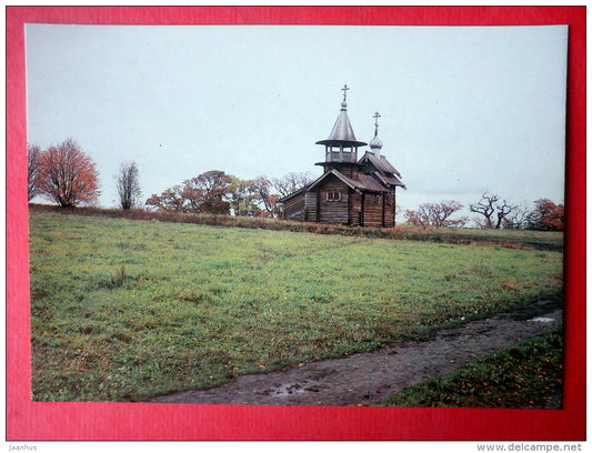 Chapel from the village of Lelikozero , 18th century - Kizhi Open-Air Museum - 1985 - Russia USSR - unused - JH Postcards