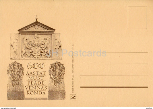 600th Anniversary of Brotherhood of Blackheads - 1999 - Estonia - unused - JH Postcards