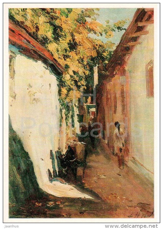 Painting by D. Nalbandyan - Dvin - streets - armenian art - unused - JH Postcards