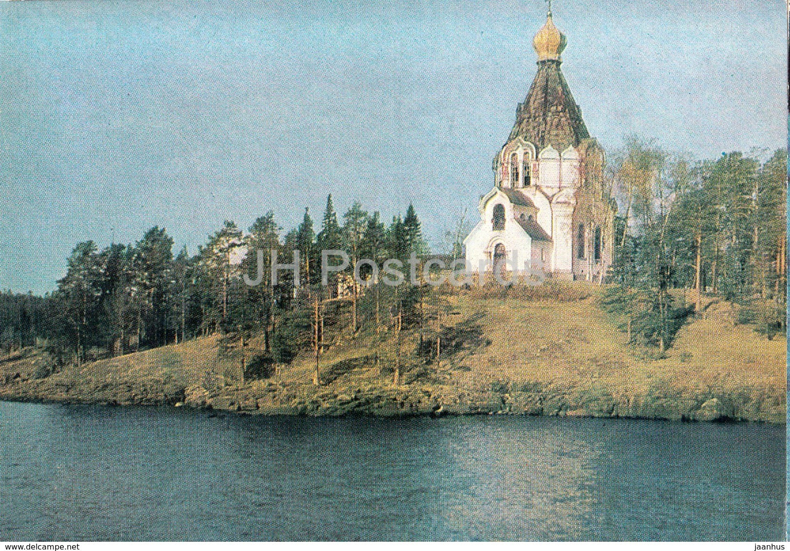 Valaam - Valamo - Nikolsky Hermitage on Valaam - church - 1973 - Russia USSR - unused - JH Postcards