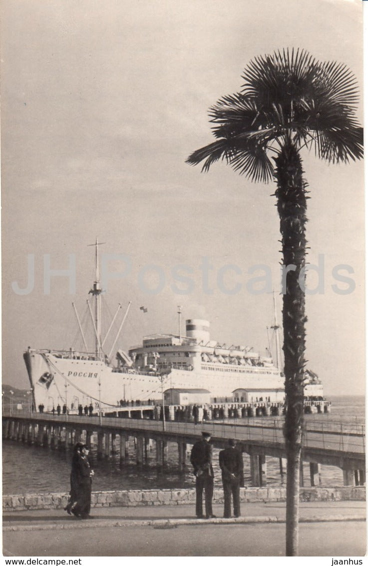 Sukhumi - diesel electric ship Rossiya - Abkhazia - 1960 - Georgia USSR - used