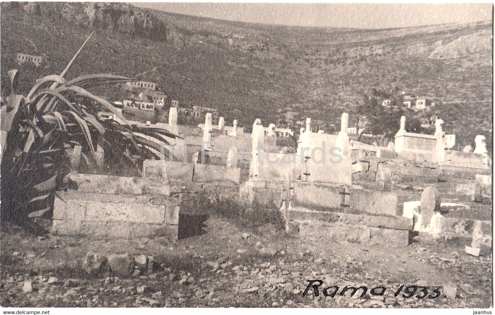 Rama - Ramah 1933 - old postcard - Israel - used - JH Postcards