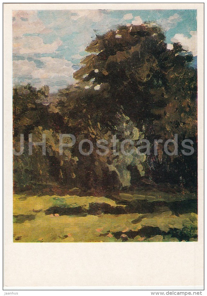 painting by A. Kiselyev - Summer Day , 1967 - Russian art - 1976 - Russia USSR - unused - JH Postcards