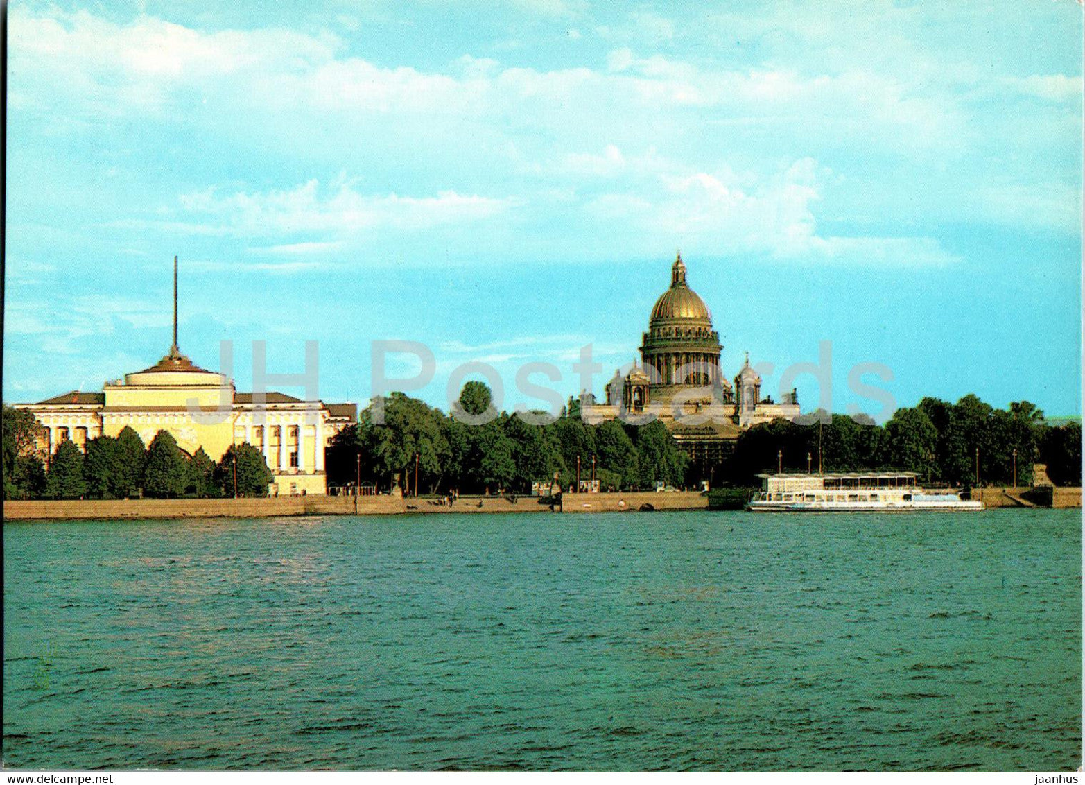 Leningrad - St Petersburg - Admiralty and St. Isaac's Cathedral - postal stationery - 1986 - Russia USSR - unused - JH Postcards