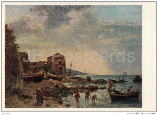 painting by S. Shchedrin - Capri Island , 1826 - boat - sea - Russian art - 1966 - Russia USSR - unused - JH Postcards