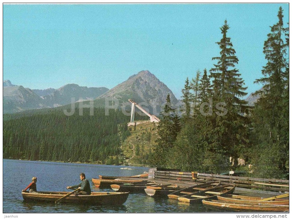 Strbske Pleso - boat - ski jumping hill - satellite stamp - High Tatras - Czechoslovakia - Slovakia - used 1974 - JH Postcards