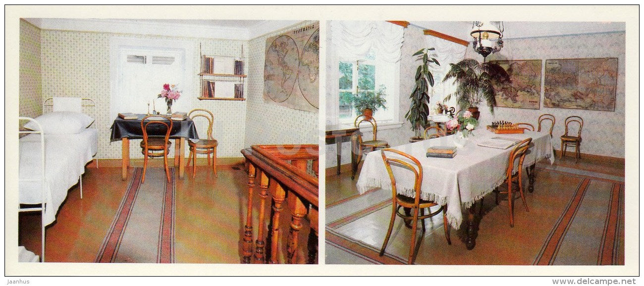 Lenin Museum - Ulyanov Room - Ulyanovsk - 1989 - Russia USSR - unused - JH Postcards