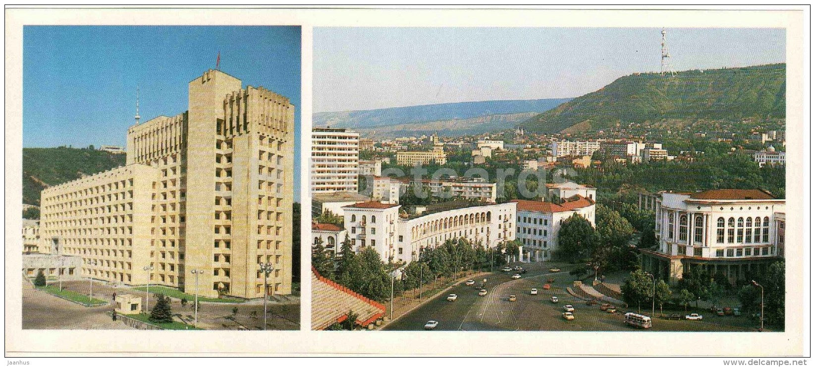 building of the Central Committee of Communist Party of Georgia - Lenin street - Tbilisi - 1983 - Georgia USSR - unused - JH Postcards