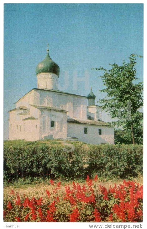 church of the St Bazil-on-the-Hill - Pskov - 1969 - Russia USSR - unused - JH Postcards