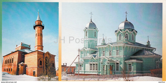 Church of the Patronage of the Holy Mother of God in Charkino - Mosque - Mari El Republic - 1999 - Russia - unused - JH Postcards