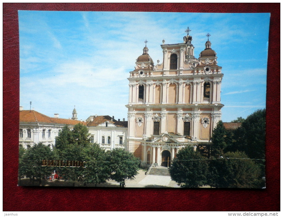 Atheism Museum of the Lithuanian SSR - the former St. Kasimir Polish,  church - Vilnius - 1984 - Lithuania USSR - unused - JH Postcards