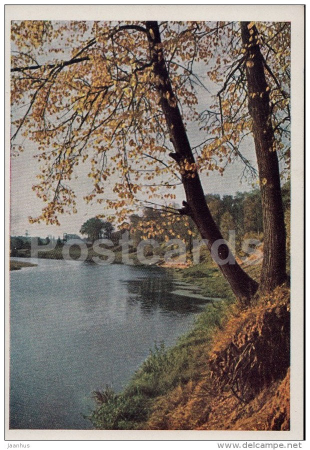 Pakhra river - Leninskie Gorki - postal stationery - 1962 - Russia USSR - unused - JH Postcards