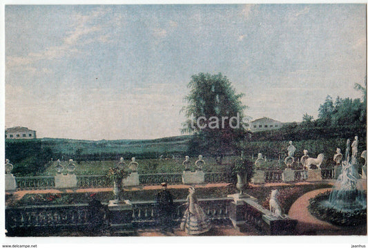 Arkhangelskoye Palace - Arkhangelskoye View - painting by A. Fedotov - Turist - 1976 - Russia USSR - unused - JH Postcards