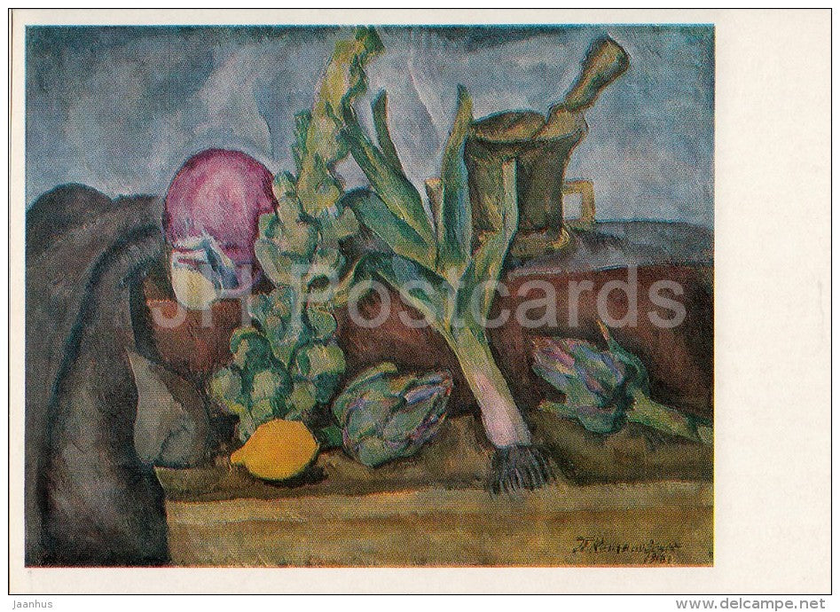 painting by P. Konchalovsky - Still Life . Vegetables , 1916 - leek - Russian art - 1985 - Russia USSR - unused - JH Postcards