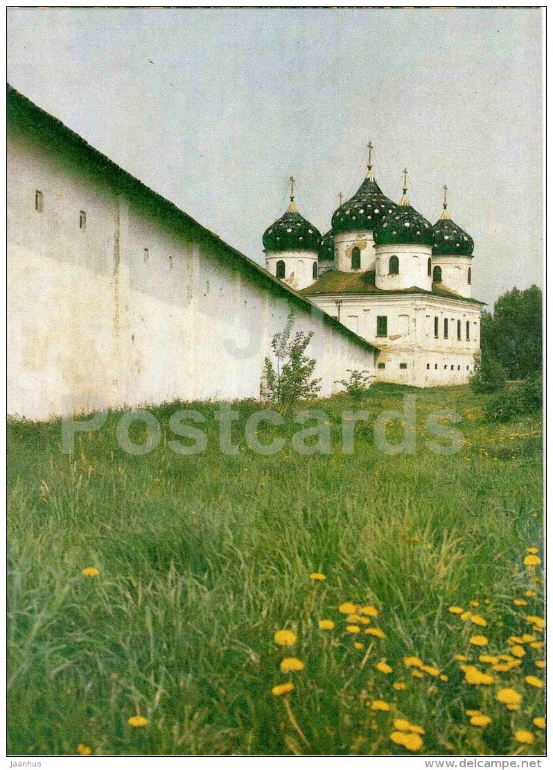 The Cathedral of the Exaltation of the Cross in the Yuriev Monastery - Novgorod - 1983 - Russia USSR - unused - JH Postcards