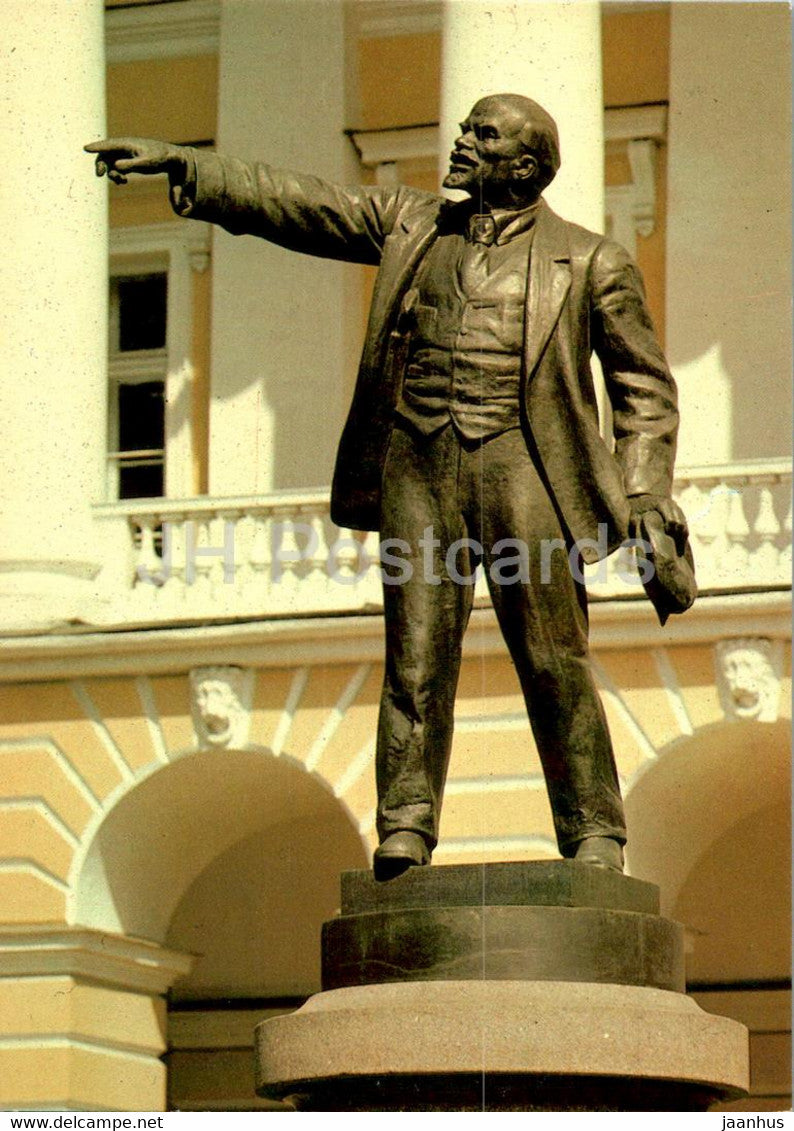 Leningrad - St Petersburg - monument to Lenin - postal stationery - 1986 - Russia USSR - unused - JH Postcards