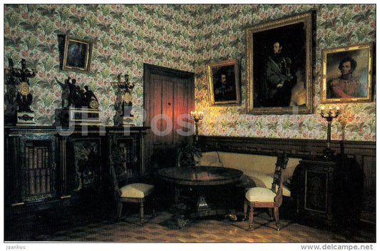 Front Room - Alupka Palace Museum - Crimea - 1989 - Ukraine USSR - unused - JH Postcards