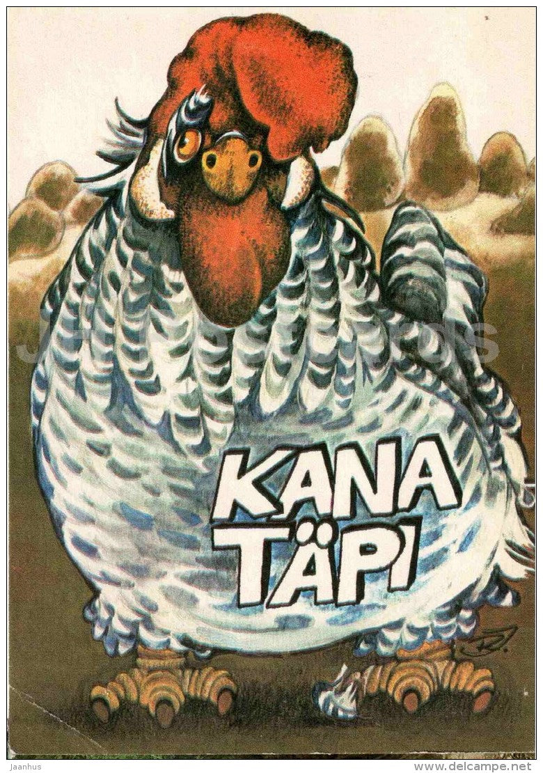 illustration by R. Jarvi - chicken - birds - 1983 - Estonia USSR - unused - JH Postcards