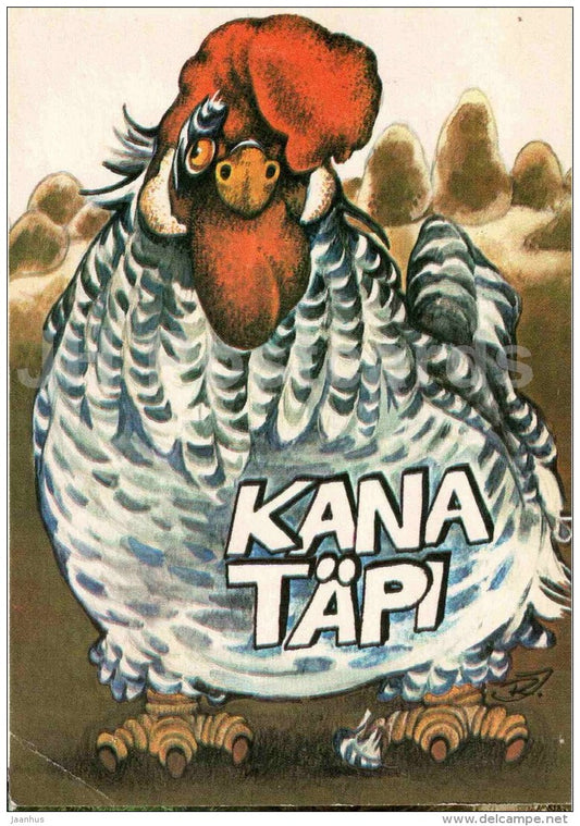 illustration by R. Jarvi - chicken - birds - 1983 - Estonia USSR - unused - JH Postcards