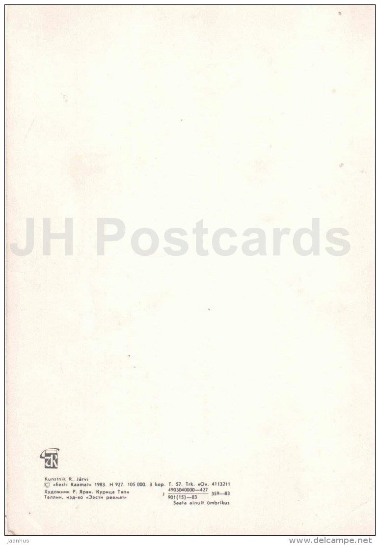 illustration by R. Jarvi - chicken - birds - 1983 - Estonia USSR - unused - JH Postcards