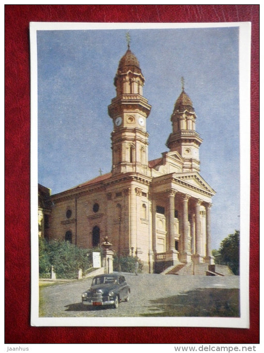 Cathedral - car Pobeda - Uzhhorod - Uzhgorod - 1958 - Ukraine USSR - unused - JH Postcards