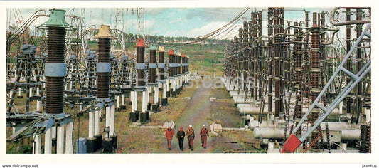 Bratsk - Bratsk HPP - Hydro Power Plant - 1981 - Russia USSR - unused - JH Postcards