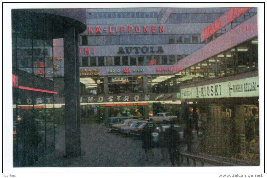 Shopping center - Helsinki - 1971 - Finland - unused - JH Postcards