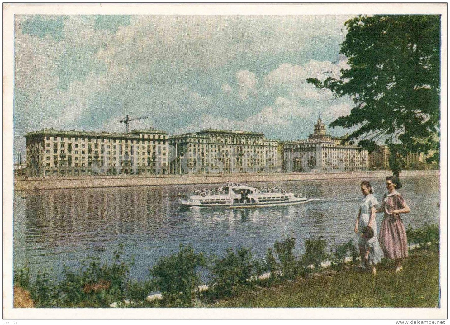 View of Frunze Embankment - passenger boat - Moscow - 1956 - Russia USSR - unused - JH Postcards