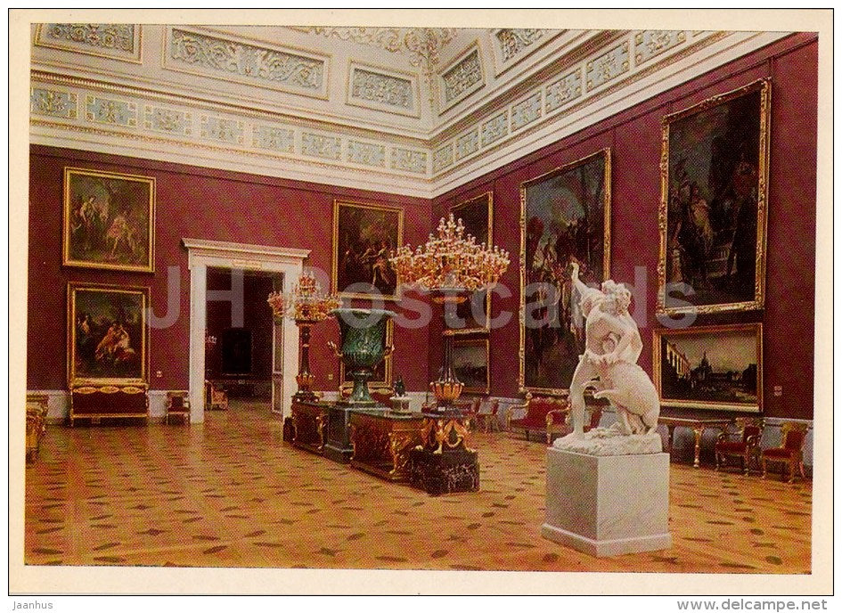 The Great Top-Lighted Hall - Hermitage Interiors - St. Petersburg - Leningrad - 1982 - Russia USSR - unused - JH Postcards