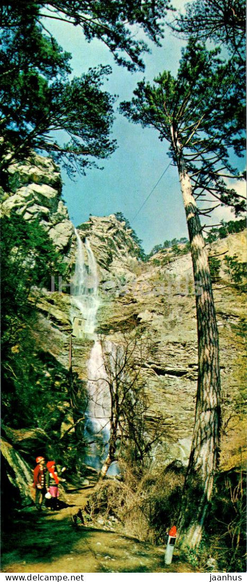 Uchan Chu waterfall - South Coast of Crimea - 1978 - Ukraine USSR - unused - JH Postcards