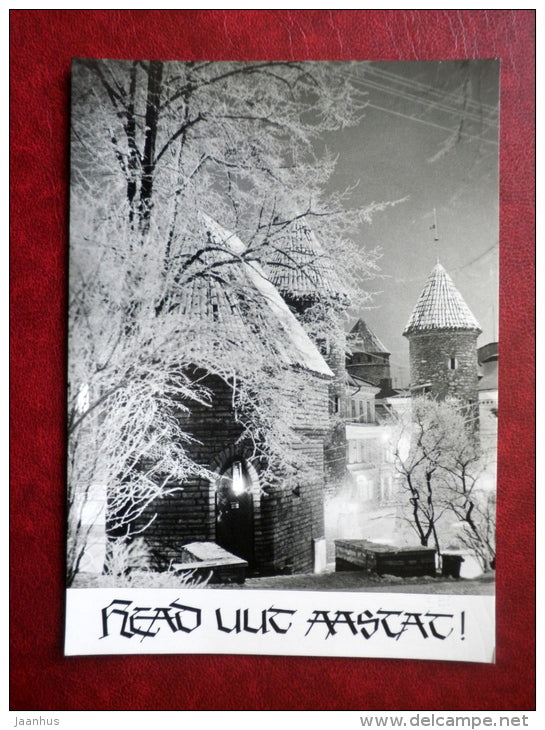 New Year Greeting Card - Viru Gate - Tallinn - 1964 - Estonia USSR - used - JH Postcards