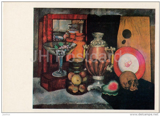 painting by I. Mashkov - Still Life , 1922 - samovar - human skull - fruits - Russian art - 1985 - Russia USSR - unused - JH Postcards