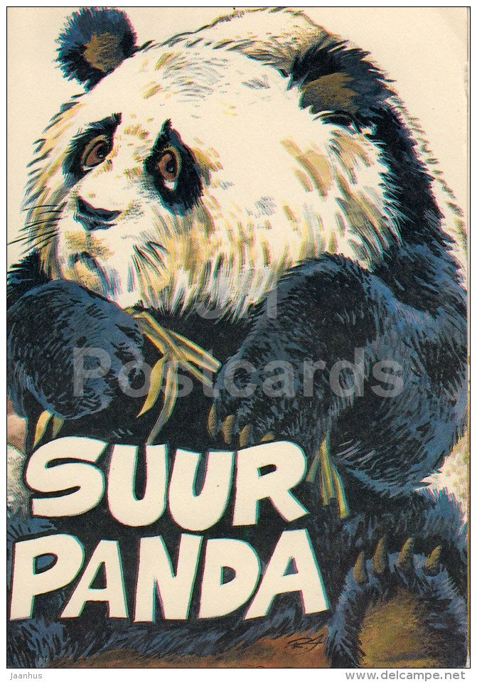 illustration by R. Jarvi - Big Panda - 1985 - Estonia USSR - unused - JH Postcards