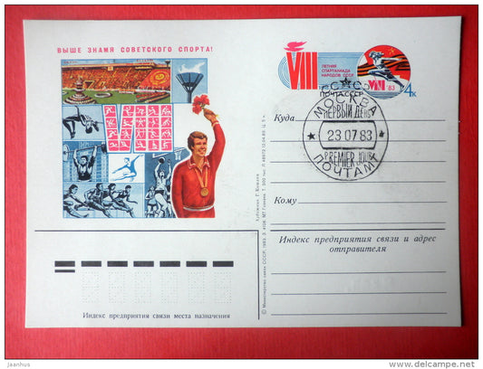 VIII Summer Spartakiada - stamped stationery card - 1983 - Russia USSR - unused - JH Postcards