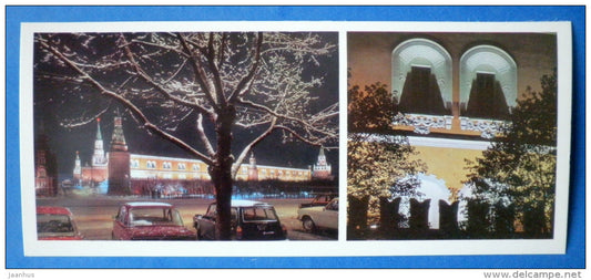 western wall of the Kremlin , Kremlin wall and window of Arsenal - Moscow Kremlin - 1978 - Russia USSR - unused - JH Postcards