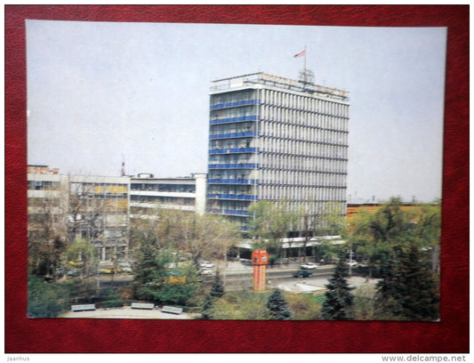 House of Soviets - Almaty - Alma-Ata - 1983 - Kazakhstan USSR - unused - JH Postcards