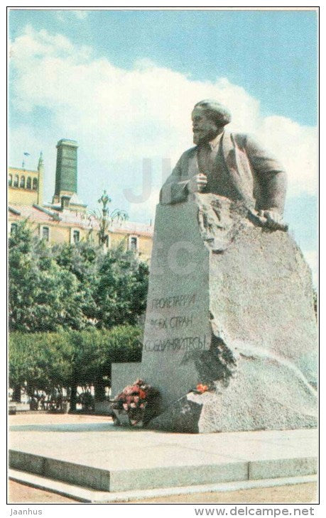 monument to Karl Marx - Moscow - 1969 - Russia USSR - unused - JH Postcards