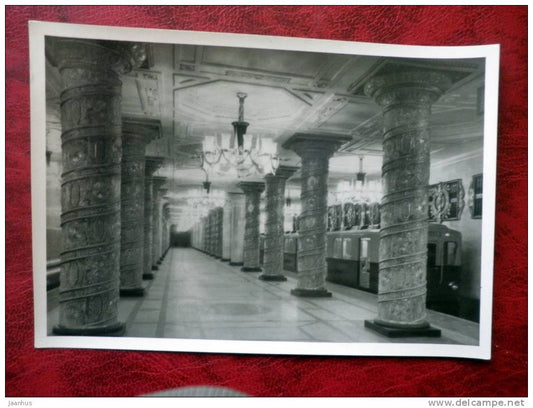 Leningrad - St. Petersburg - metro, subway station - Avtovo b - 1955 - Russia - USSR - unused - JH Postcards