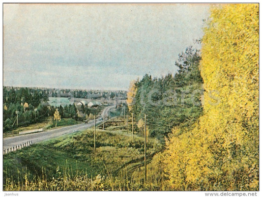 Vidzeme Highway - old postcard - Latvia USSR - unused - JH Postcards