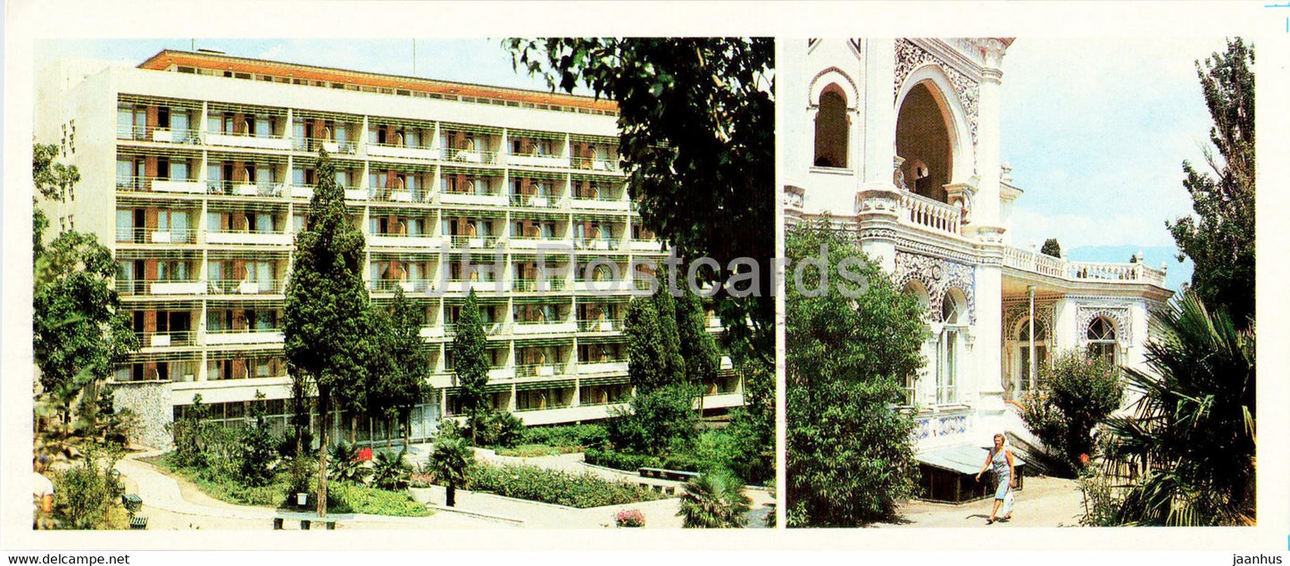 Yalta - Housing of the sanatorium Yalta of the Red Banner Black Sea Fleet - 1984 - Ukraine USSR - unused - JH Postcards