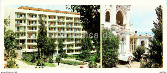 Yalta - Housing of the sanatorium Yalta of the Red Banner Black Sea Fleet - 1984 - Ukraine USSR - unused - JH Postcards