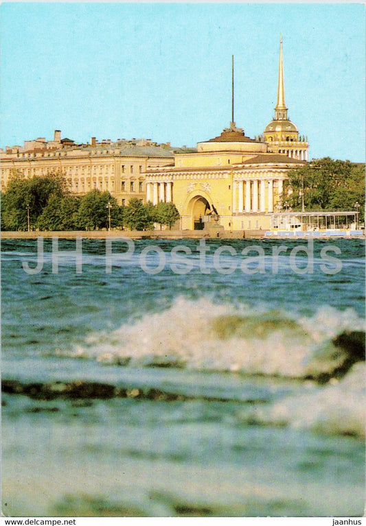 West Pavilion of Admiralty - postal stationery - Leningrad - St. Petersburg - 1 - 1985 - Russia USSR - unused - JH Postcards