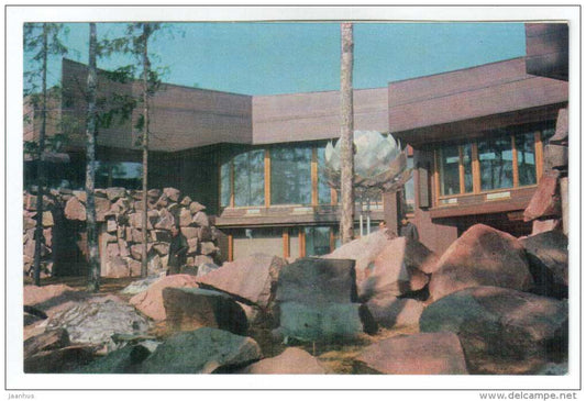 Student Club - Helsinki - 1971 - Finland - unused - JH Postcards