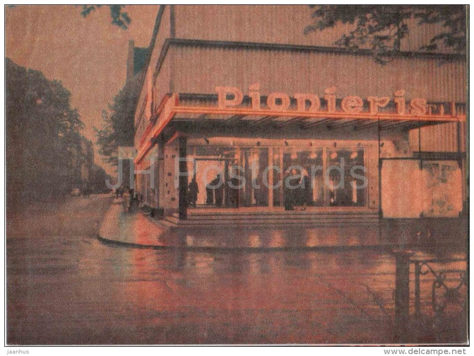 cinema Pioneer - Riga by Night - old postcard - Latvia USSR - unused - JH Postcards