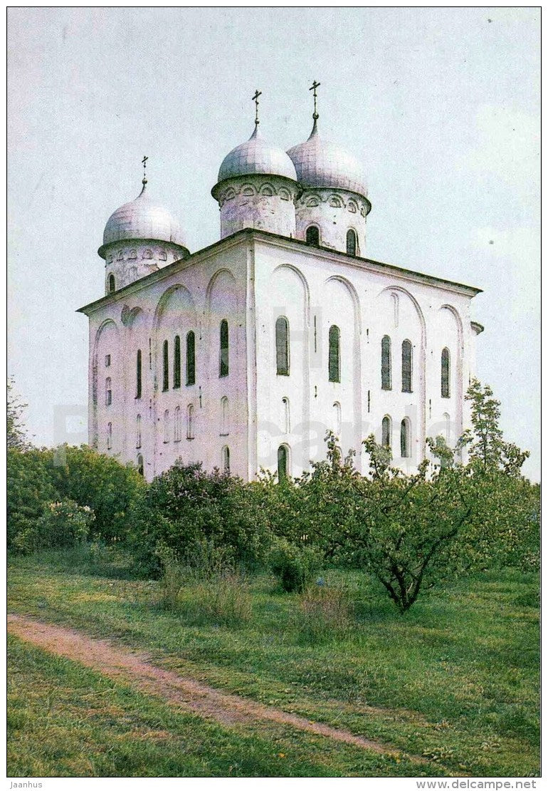 The St. George Cathedral in the Yuriev Monastery - Novgorod - 1983 - Russia USSR - unused - JH Postcards