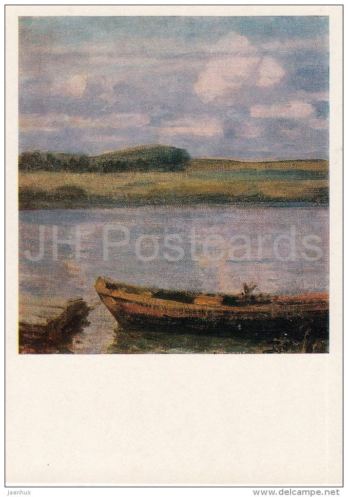 painting by V. Polenov - Clouds . Summer Landscape - boat - Russian art - 1976 - Russia USSR - unused - JH Postcards