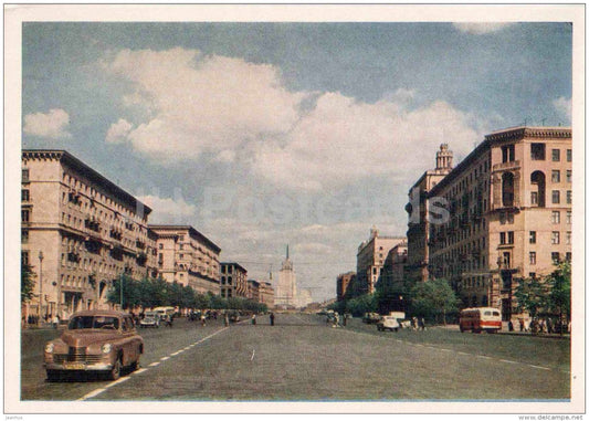 Mozhaysk Highway - Mozhaisk - car Pobeda - bus - Moscow - 1956 - Russia USSR - unused - JH Postcards