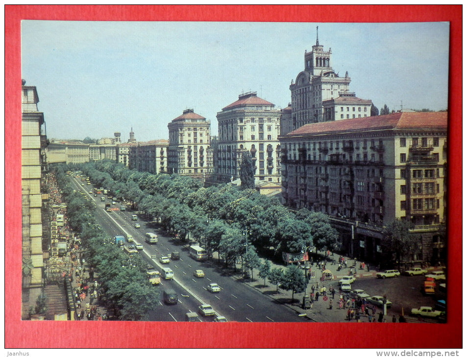 Kreshchatik street , the Main thoroughfare of the City - Kyiv - Kiev - 1985 - Ukraine USSR - unused - JH Postcards