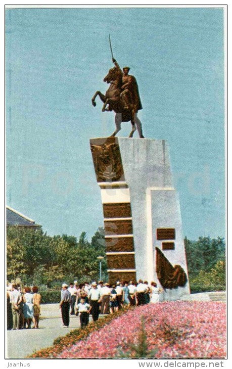 monument to Chapayev - Cheboksary - Chuvashia - 1973 - Russia USSR - unused - JH Postcards